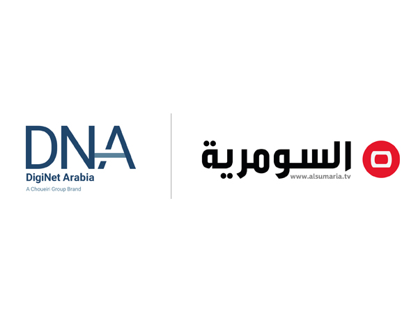 Choueiri Group’s Digi Net Arabia appointed exclusive Media representative for Alsumaria TV