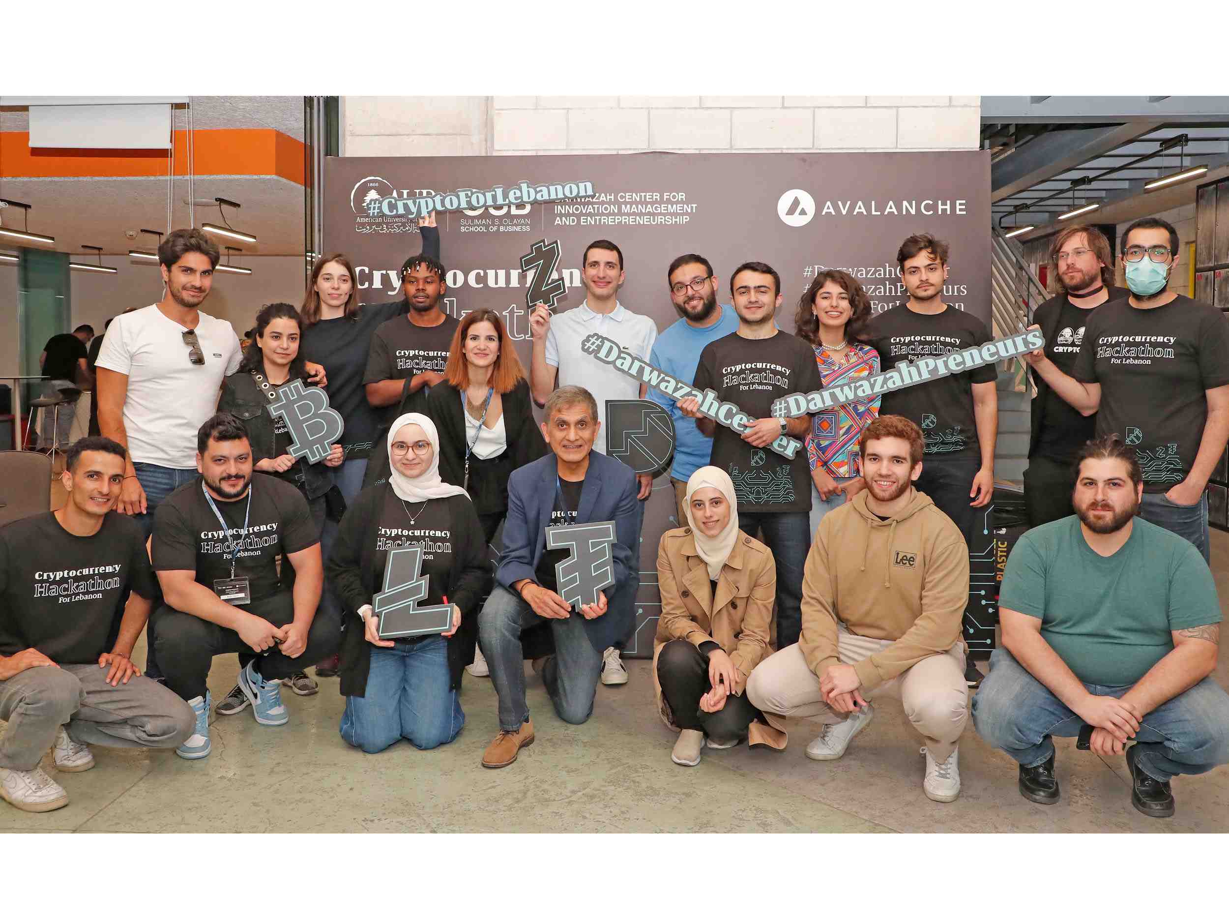 The AUB’s Innovation Center mobilizes Lebanese youth to tackle Lebanon’s hyperinflation crisis with cryptocurrency