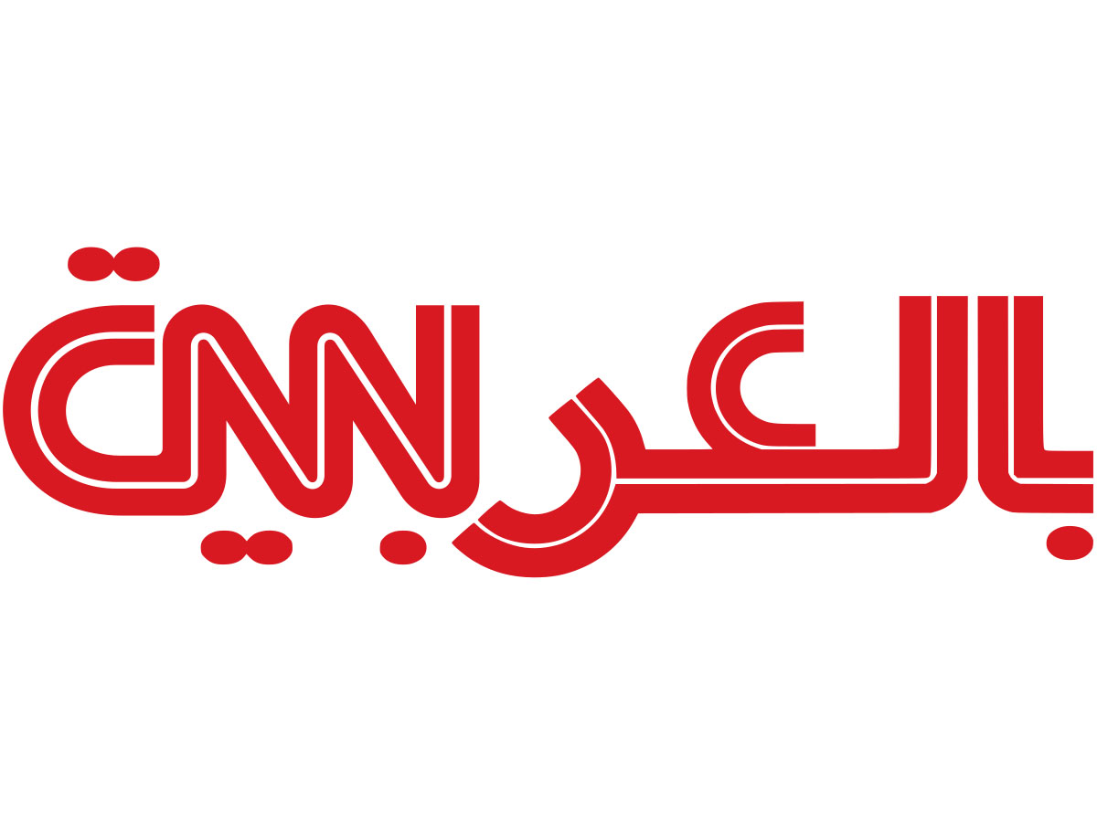 CNN Arabic and the Abdulla Al Ghurair Foundation for Education embark on storytelling and youth development partnership