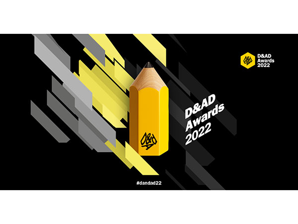D&AD Awards announces key changes for its 2022 edition, yet remains virtual