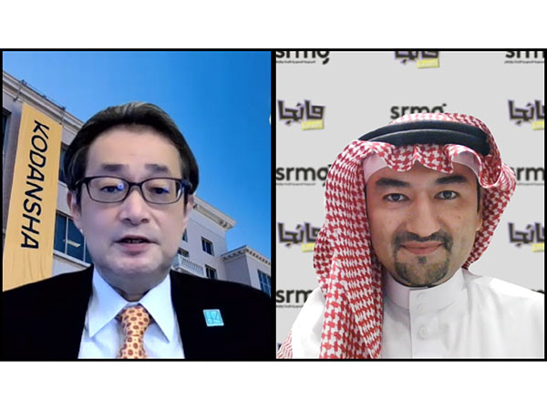 SRMG Signs Content Licensing Agreement with Japanese Publisher Kodansha for Manga Arabia