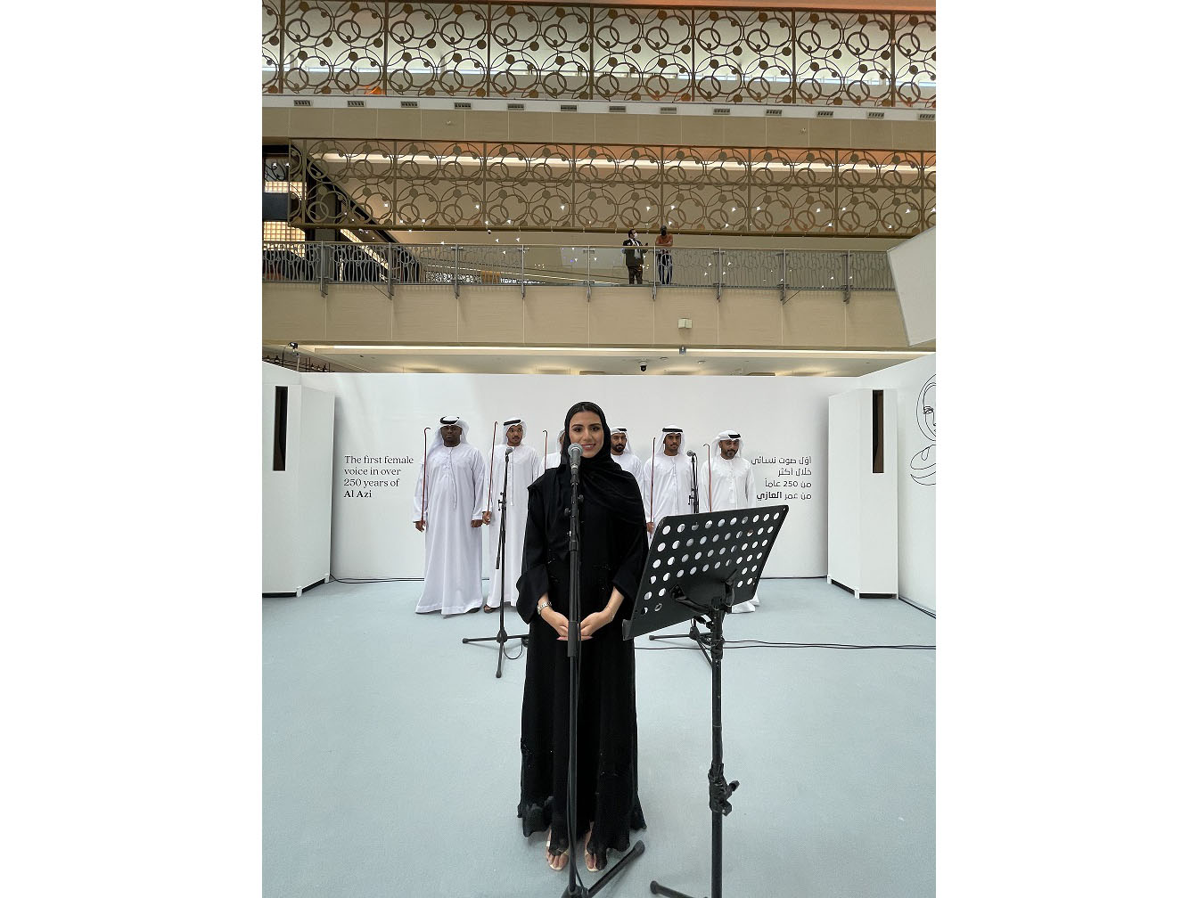 Emirates NBD celebrates Emirati Women’s Day with an interactive poetic showcase