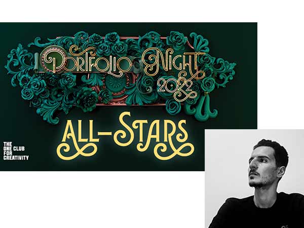Young designer Hasan Issa named as 2022 One Club Portfolio Night All-Star