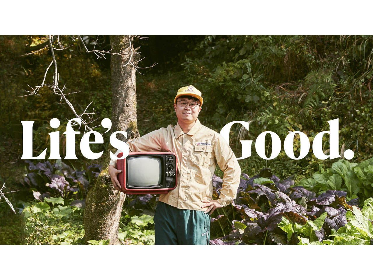 LG Electronics kicks off ‘Life's Good’ global campaign, with a message of optimism and a refreshed brand identity by Wolff Olins
