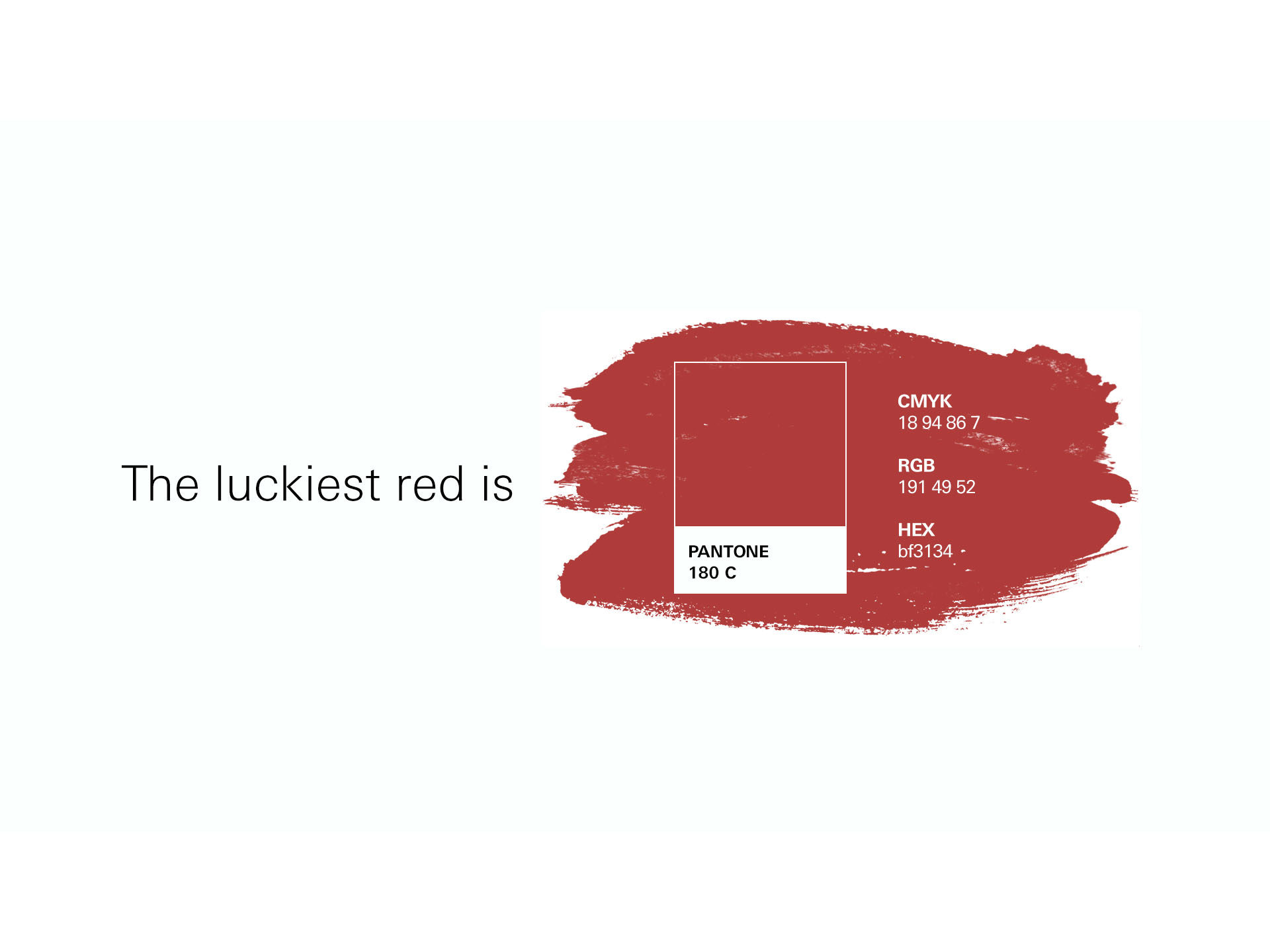HSBC Bank USA Finds “The Luckiest Red” just in time for Lunar New Year