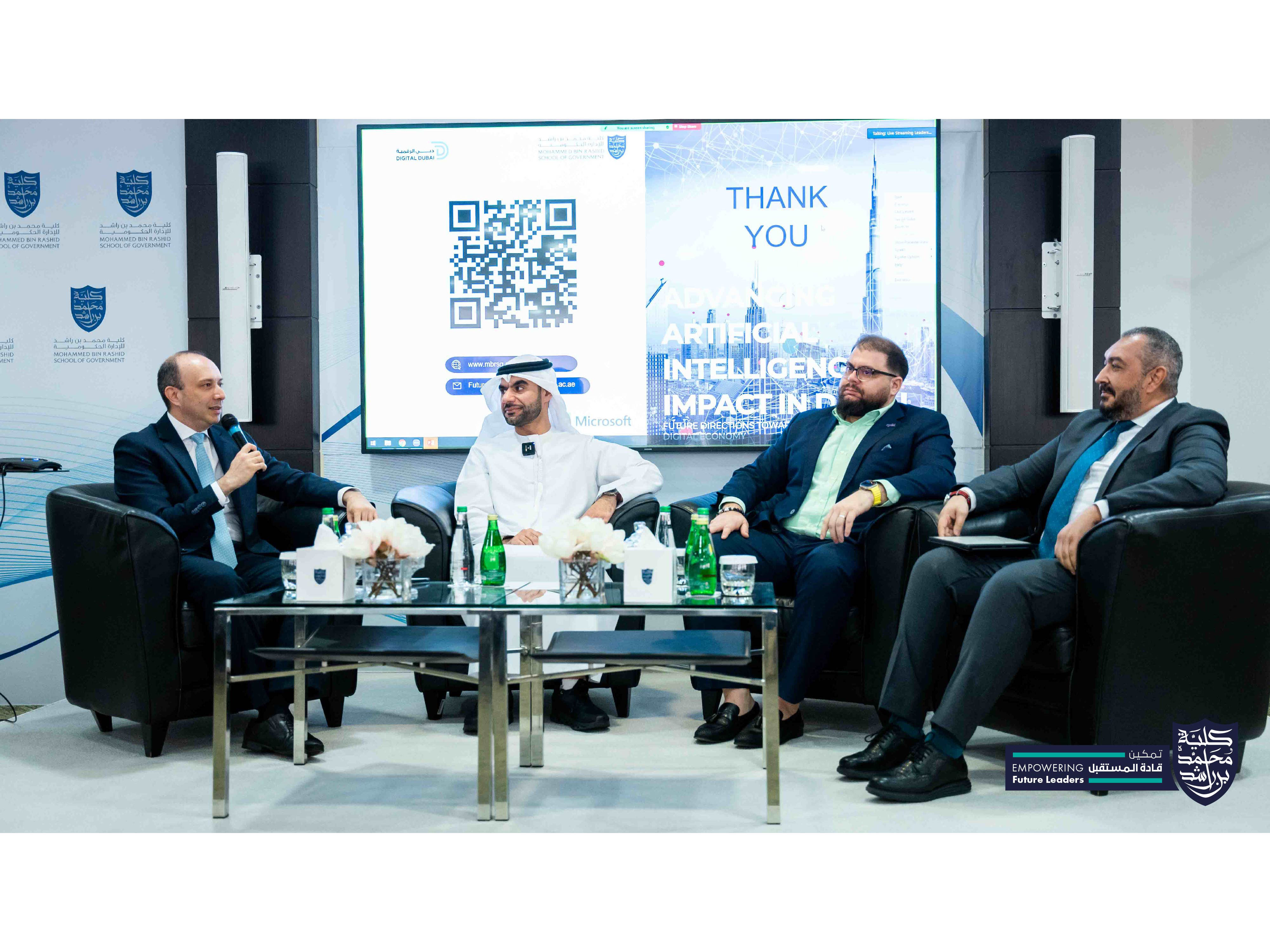 MBRSG launches major report on advancing AI impact on the digital economy in Dubai