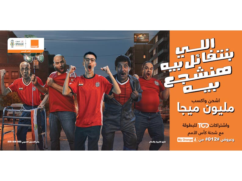 TNA and Orange Egypt invite people to keep cheering in latest AFCON campaign