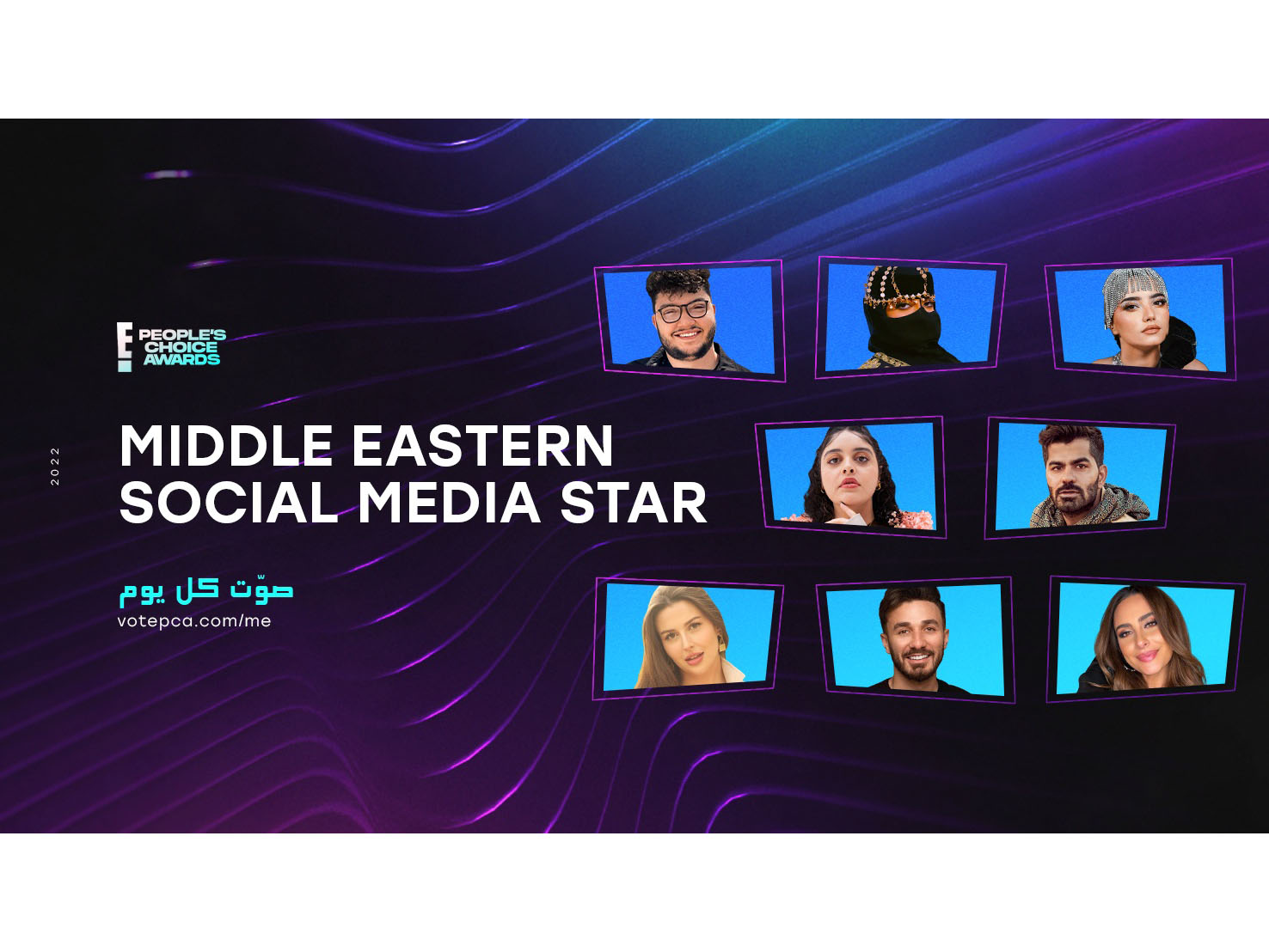 Arabad | The Middle Eastern social media star category is back as part ...