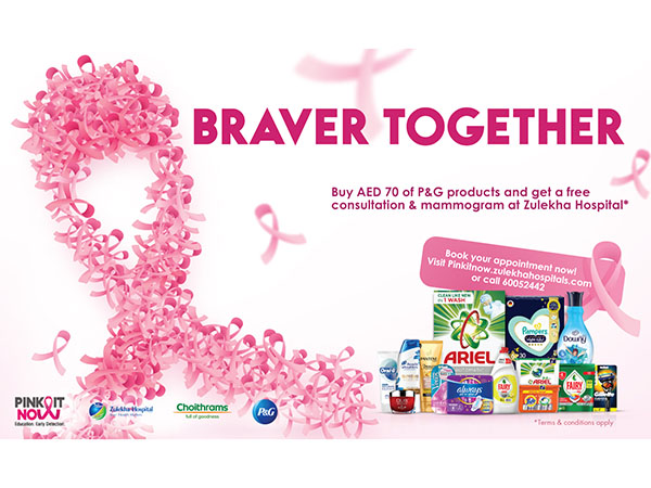 P&G partners with Al Zulekha Hospital and Choithrams for 'Pink It Now' Campaign this October