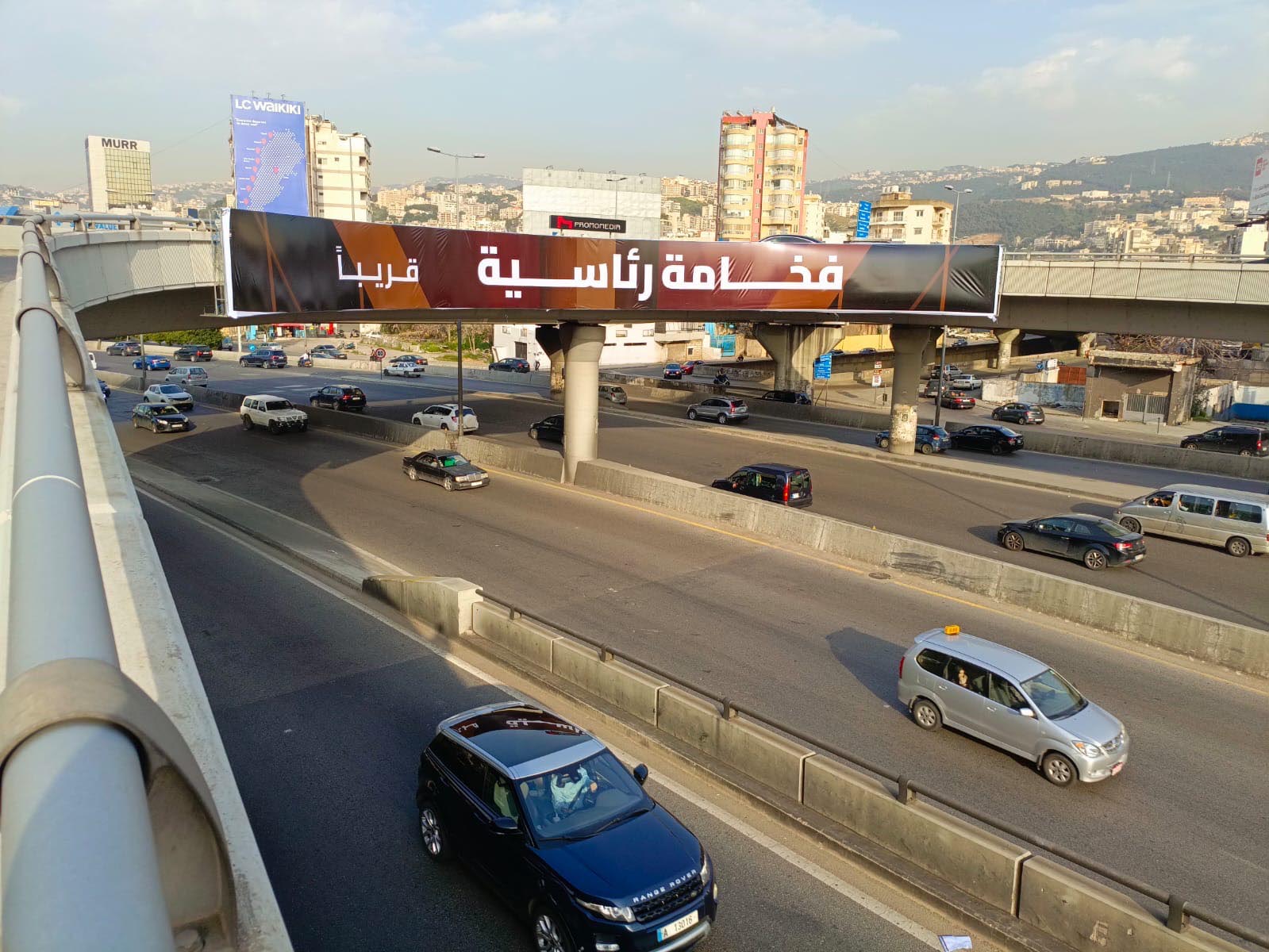 One11 agency teases arrival of new 'luxurious president' for Lebanon
