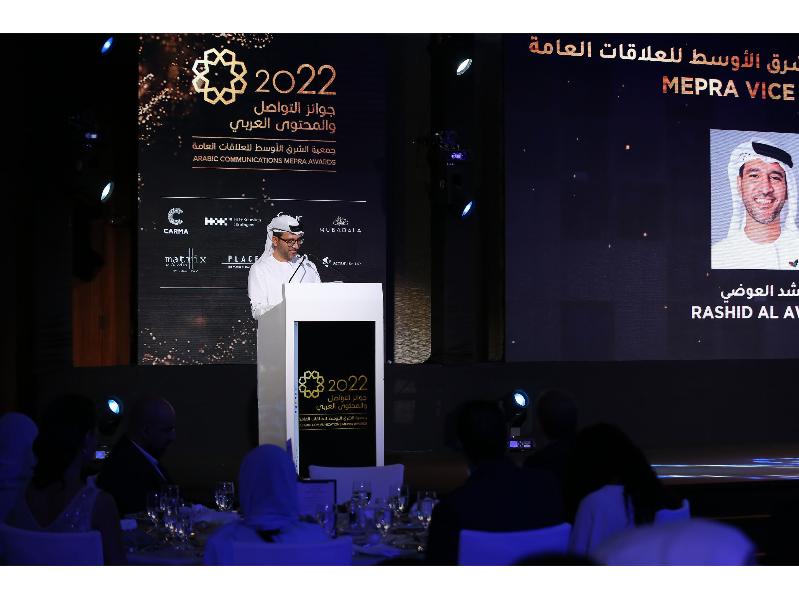 Inaugural Arabic Communications MEPRA Awards celebrates most notable Arabic PR campaigns 