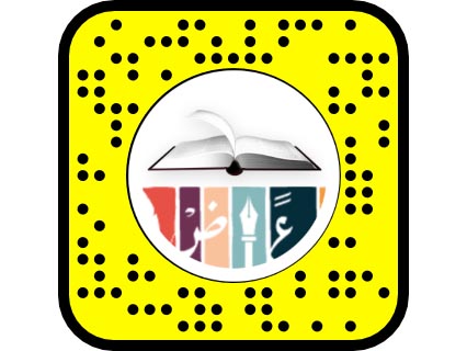 Snapchat AR unveils at Riyadh Book Fair first machine learning lens for the deaf community