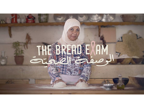 'The Bread Exam' campaign wins Grand Prix at WARC Awards for Media 2021