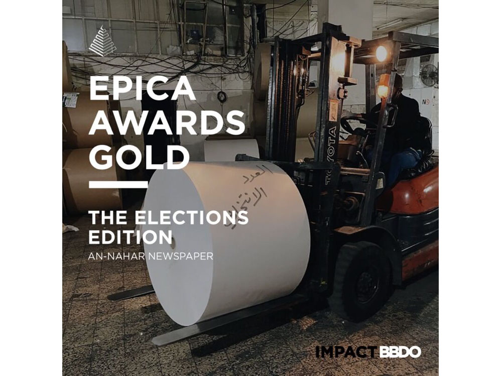 Impact BBDO only agency from the Middle East to win Gold at Epica Awards 2022