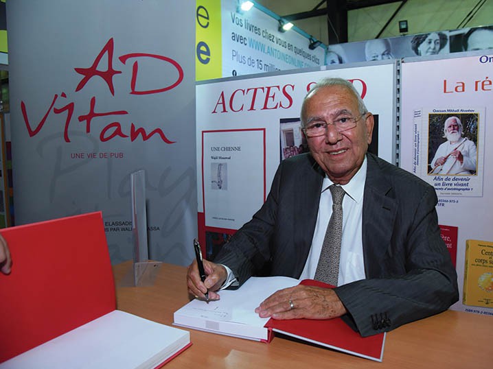 The Launch of AD Vitam