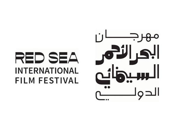Red Sea International Film Festival announces MBC GROUP as strategic partner